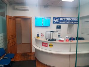 Обмен валюты